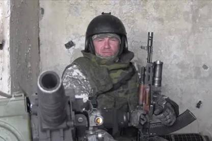 21 января 2015 года был взят Донецкий аэропорт