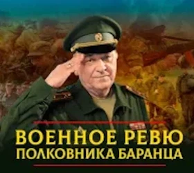 Что для нас уже сделали хуситы?