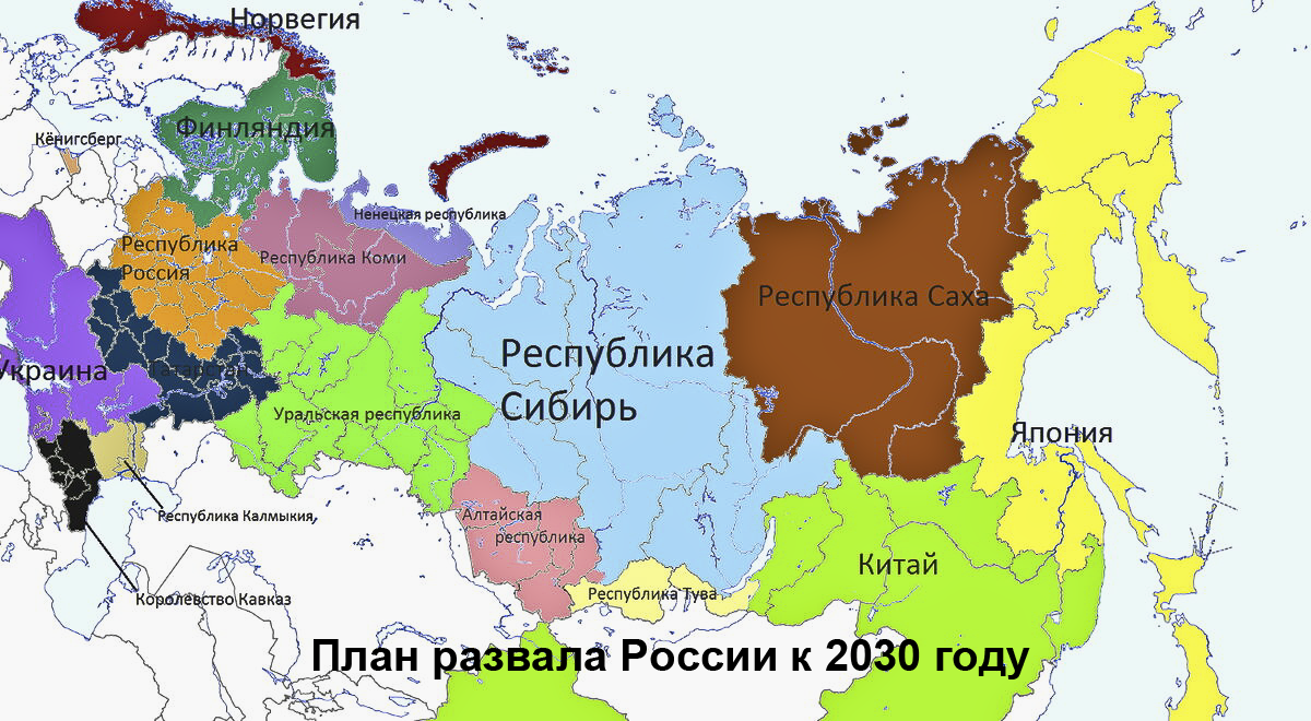 Предшественник число. Игра утка на камне. Предшественник число. Предшественник число. Таблица ньюлендса.