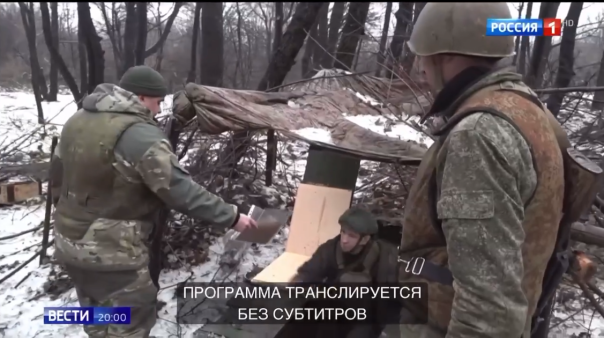 О ситуации в предновогодний вечер в ДНР - репортаж Станислава Назарова