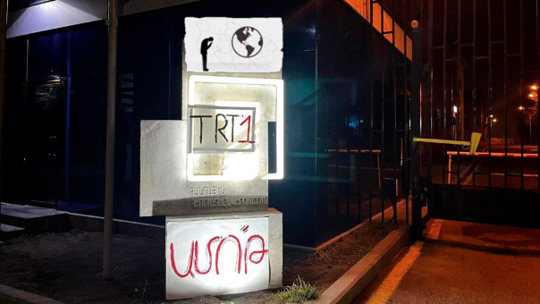 Международный позор Армении