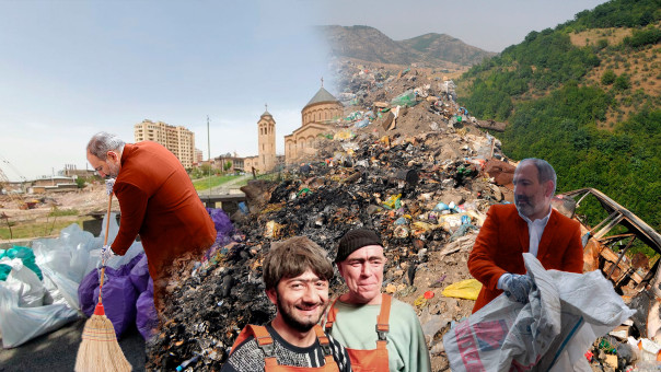 «Азербайджанский ГРИНПИС» желает покарать Армению?