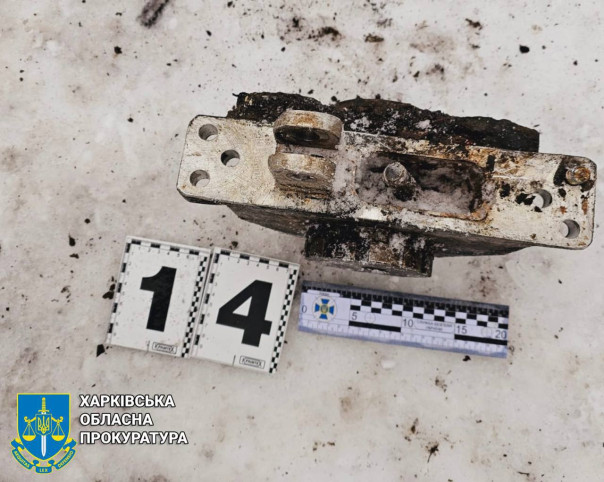 Россия начала бить по Украине «нетипичными» ракетами – на Украине продолжают изучать фрагменты