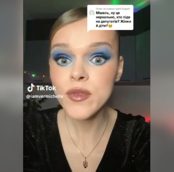 Патриотичная кровожадная украинская "жинка" волает, что все украинцы должны идти воевать.