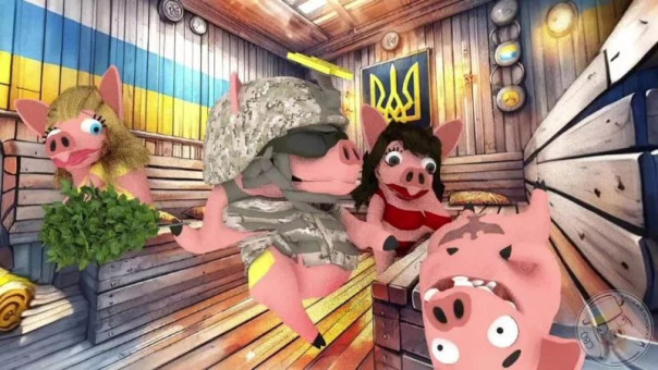 ТЦК на ПЯТАЧКА