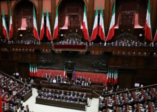 Итальянские депутаты поддержали передачу российских активов Украине. В США решение ещё не принято