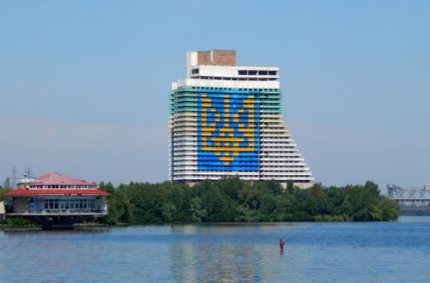 Администрацию подконтрольной Киеву части ДНР перевели в Днепропетровск