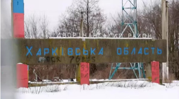 "Не Украина и не Россия – серая зона". Что происходит в Харьковской области