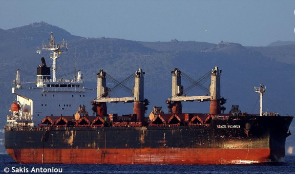 Йеменские хуситы заявили о нанесении ракетного удара по американскому судну