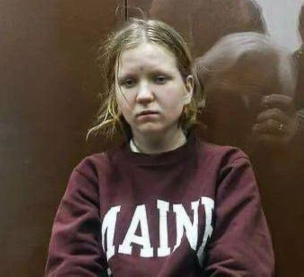 Прокуратура запросила для Дарьи Треповой 28 лет лишения свободы