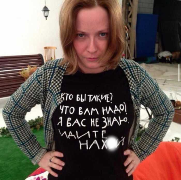 Хочется узнать - а чьей культуры министр Ольга Любимова?