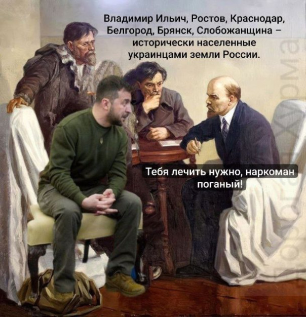 Подготовка к поражению украины. Александр Роджерс