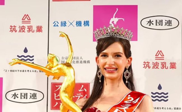 Украинка получила титул «Мисс Япония»: в соцсетях разразился скандал