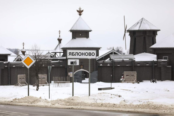 Молчание — дорого: как Запад отреагировал на крушение Ил-76 под Белгородом