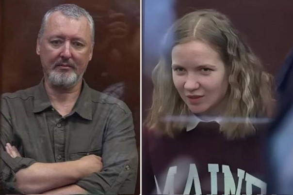 Две «звезды»: Игорю Стрелкову и Дарье Треповой вынесли приговоры в один день