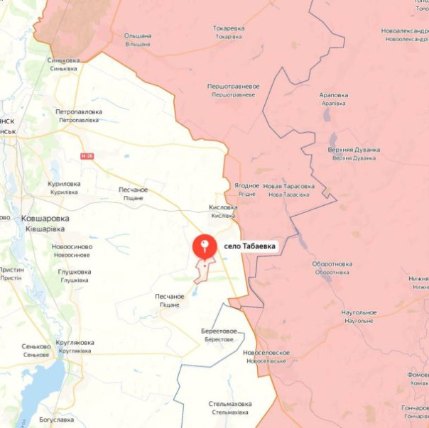 Армия России освободила поселок Табаевка на Сватовском направлении