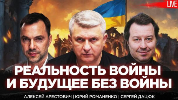 Новые пэрэмогЫ. Анатолий Урсида