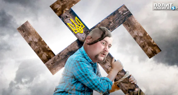 Страна, построенная на лжи и мифах, сама становится ложью и мифом − Голос Мордора