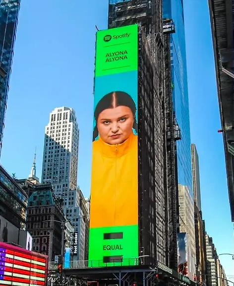 Толстый троллинг: Почему Украина решила отправить на Евровидение злую Alyona Alyona