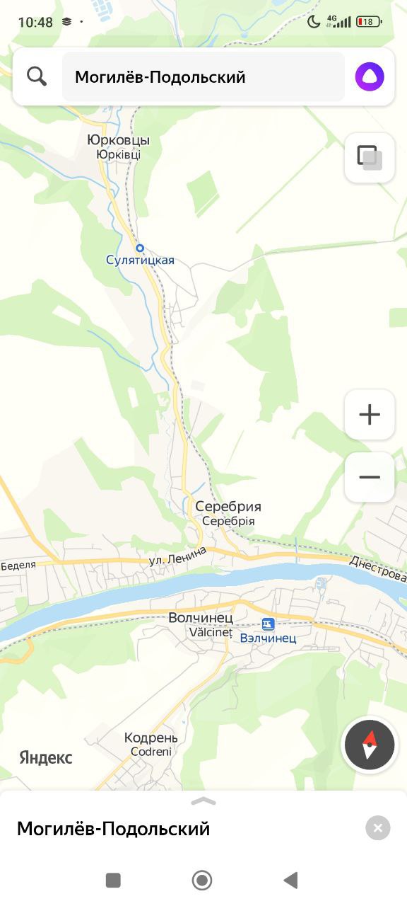 Украинские партизаны пустили под откос поезд с боеприпасами