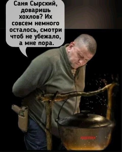 "Мыздобулы" в картинках. Смешных и не очень... 18.02.2024