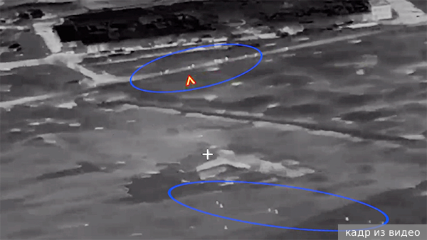 Минобороны РФ опубликовало кадры панического бегства ВСУ из Авдеевки