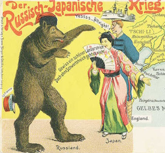 Навязанные США Николаю II мирные переговоры с японцами создали впечатление поражения России