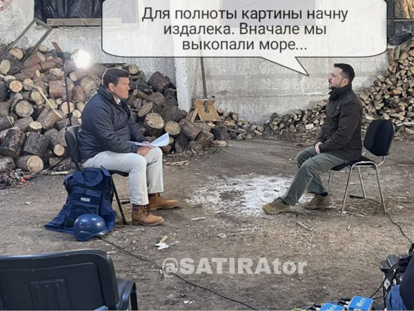 "Мыздобулы" в картинках. Смешных и не очень... 25.02.2024