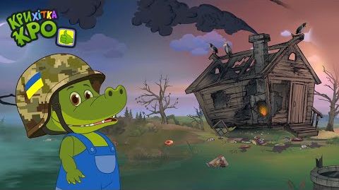 Как промывают мозги детям на Украине!