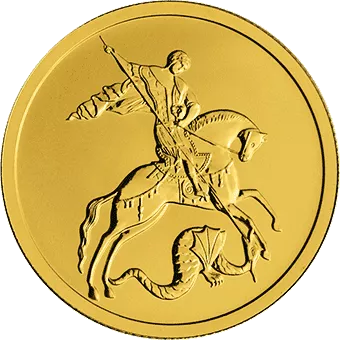 Оценка коллекционных монет