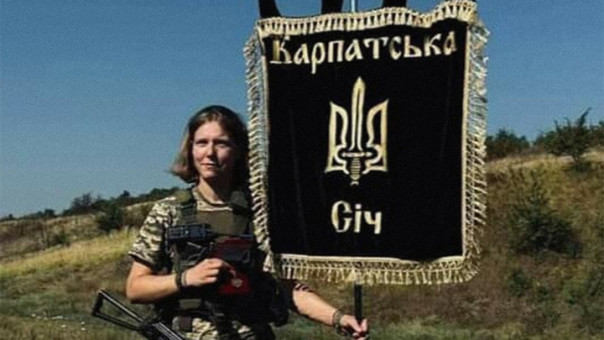 Ликвидирована молодая немецкая наемница Змея из украинского нацбата