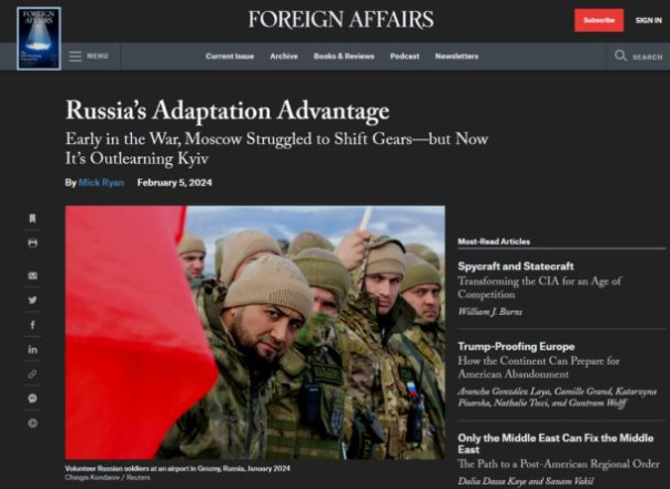 Адаптационное преимущество России