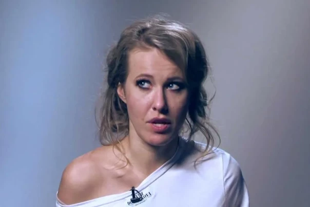 Ксения Собчак приняла непростое решение