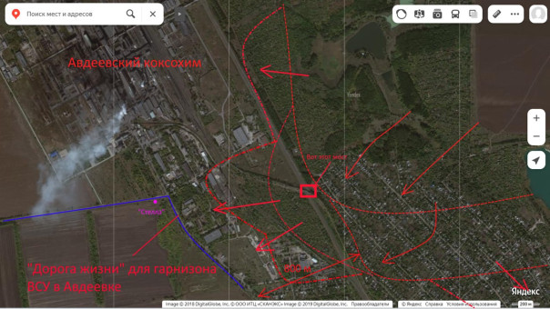 Авдеевка ситуация на 12.00 10.02.24 - до "дороги жизни" ВСУ менее 300 метров