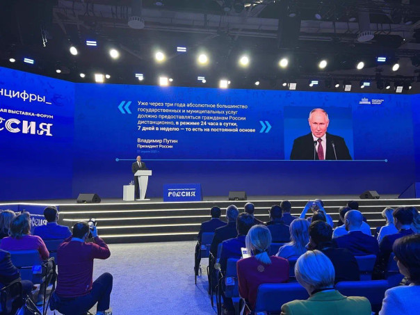 «Достаточно будет сказать умной колонке: Закажи мне справку» — Чернышенко рассказал, какой будет российская цифровая экосистема «Госуслуги» в будущем