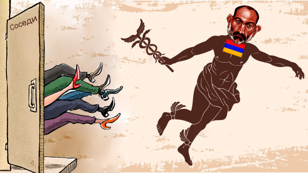 Армянский «Гермес» может стать посланцем