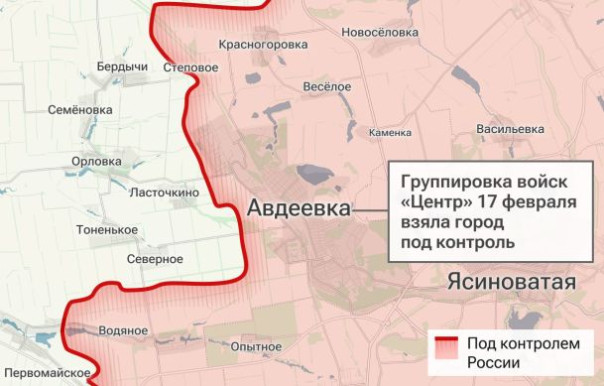 "Не можем удержать фронт". В Киеве запаниковали из-за потери Авдеевки