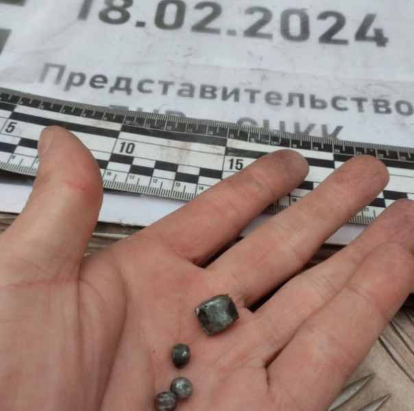 Шесть мирных жителей, из которых трое детей, получили ранения после детонации кассетных боеприпасов ВСУ в ДНР