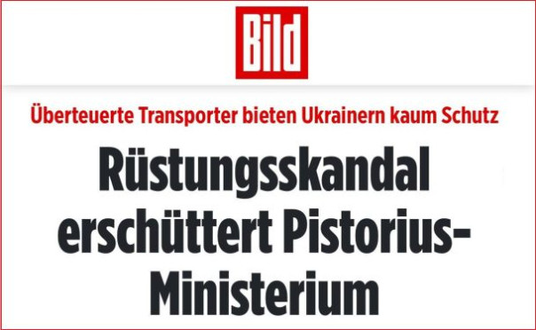 Германия поставила на Украину непригодные БТР по втрое завышенной цене