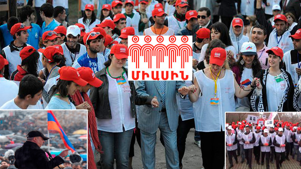 20 февраля лидеры движения «Миасин» огласят 100 причин для отставки Пашиняна с поста премьера Армении