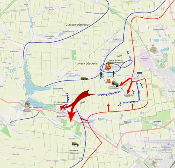 Когда закончится Авдеевская наступательная операция. И где стабилизируется линия фронта