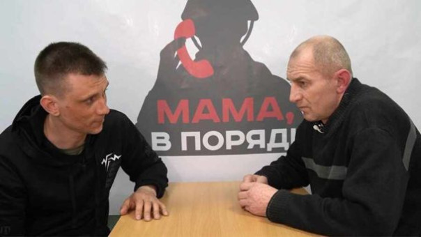 Мобилизованных просто кинули в Мариуполе | #Мамаявпорядке