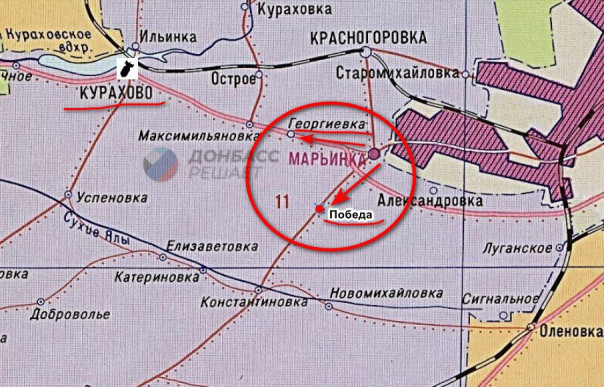 Поселок Победа под контролем российской армии. Армия России наступает у Авдееевки, Работино, Часов Яра и Угледара