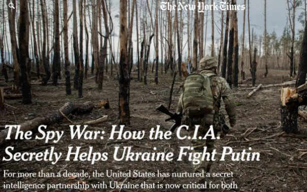 Как ЦРУ тайно помогает Украине