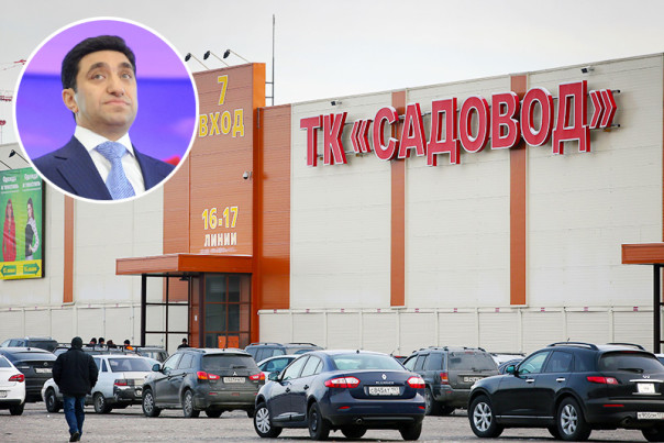 Диверсанты под крышей «Садовода»: неожиданная роль диаспоры в условиях конфликта с Украиной