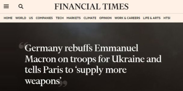 Западный спецназ тайно присутствует на Украине, – Financial Times