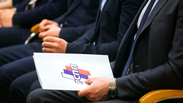 Поиграли – и хватит