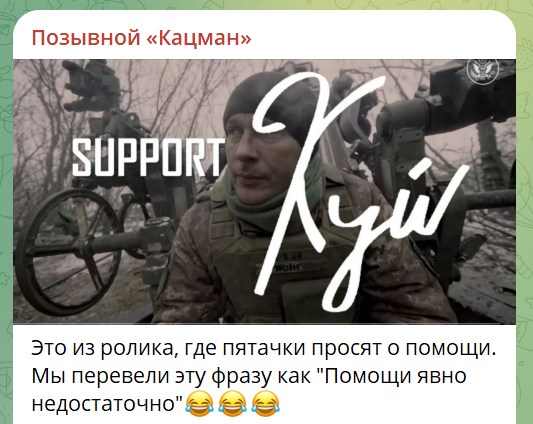 "Мыздобулы" в картинках. Смешных и не очень... 09.03.2024