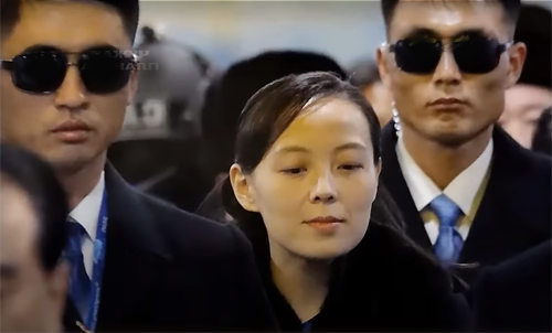 "Корейская принцесса":  Запад с ужасом ждет ее прихода к власти