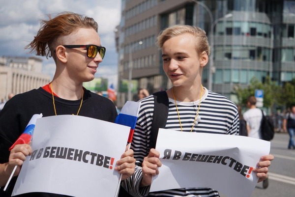 В полку имени Тихановской — Гуайдо прибыло!